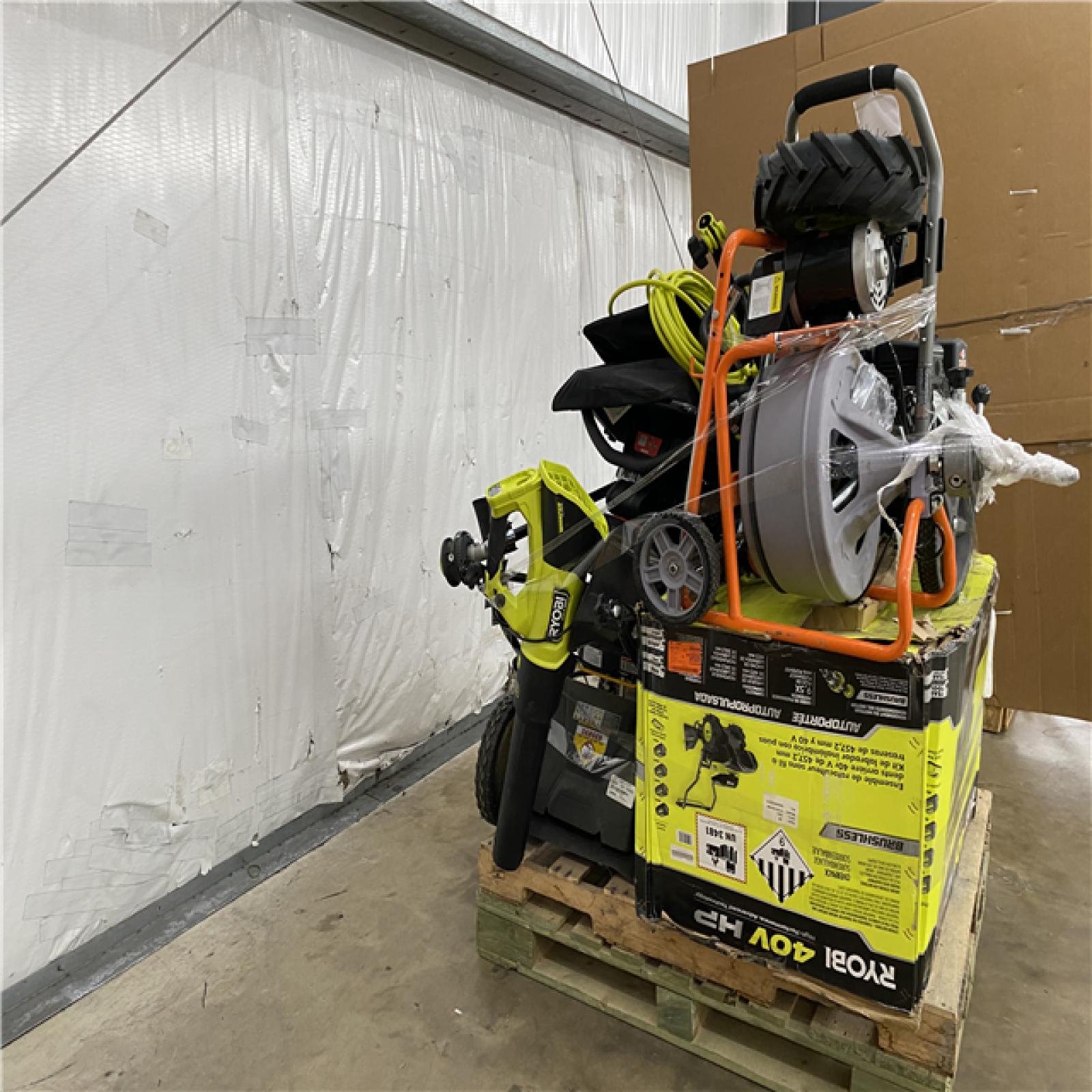 Houston Location - AS-IS Outdoor Power Equipment