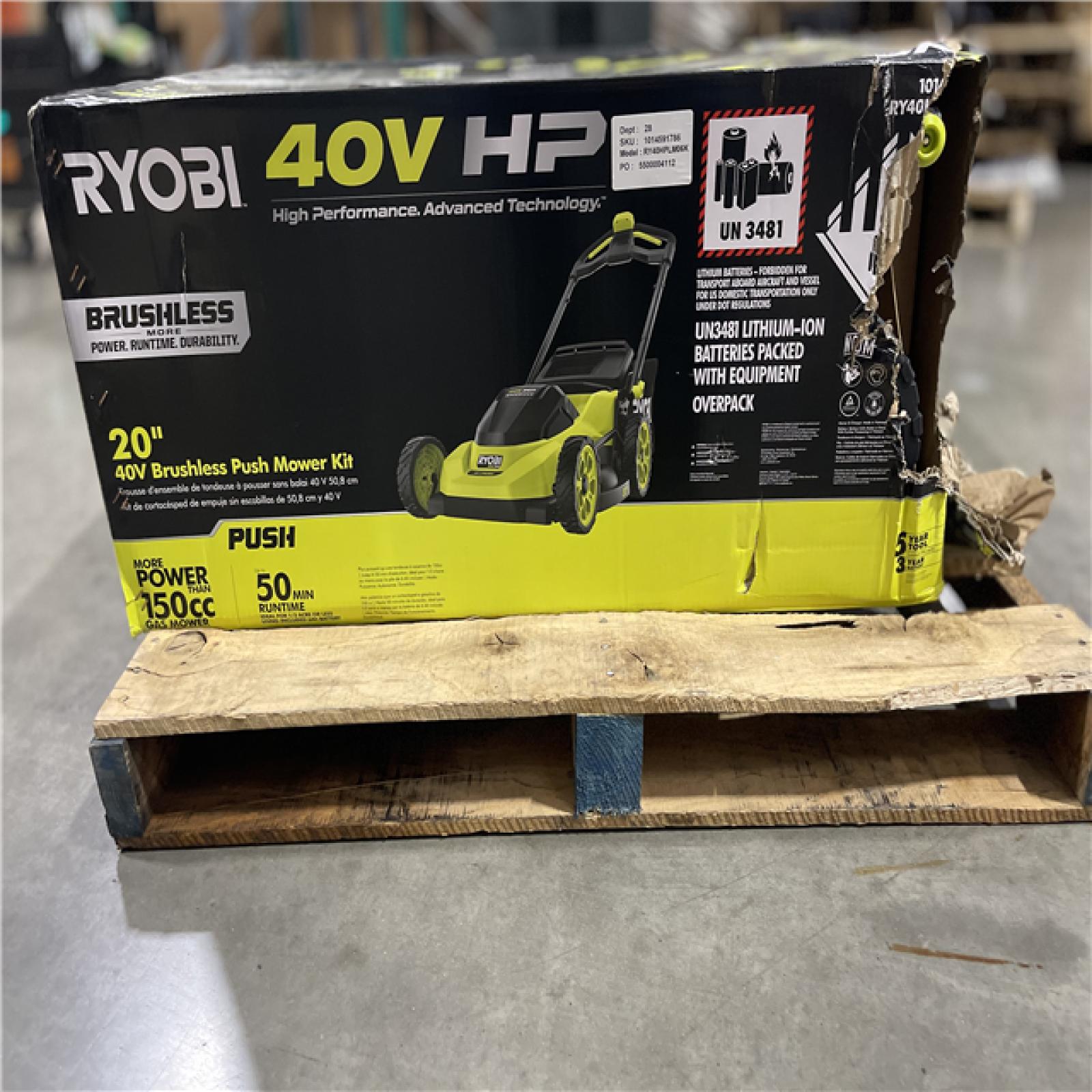 DALLAS LOCATION - AS-IS HOME IMPROVEMENT PALLET