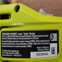 California NEW Ryobi One+ 3 18V Handheld Auger (Tool Only)