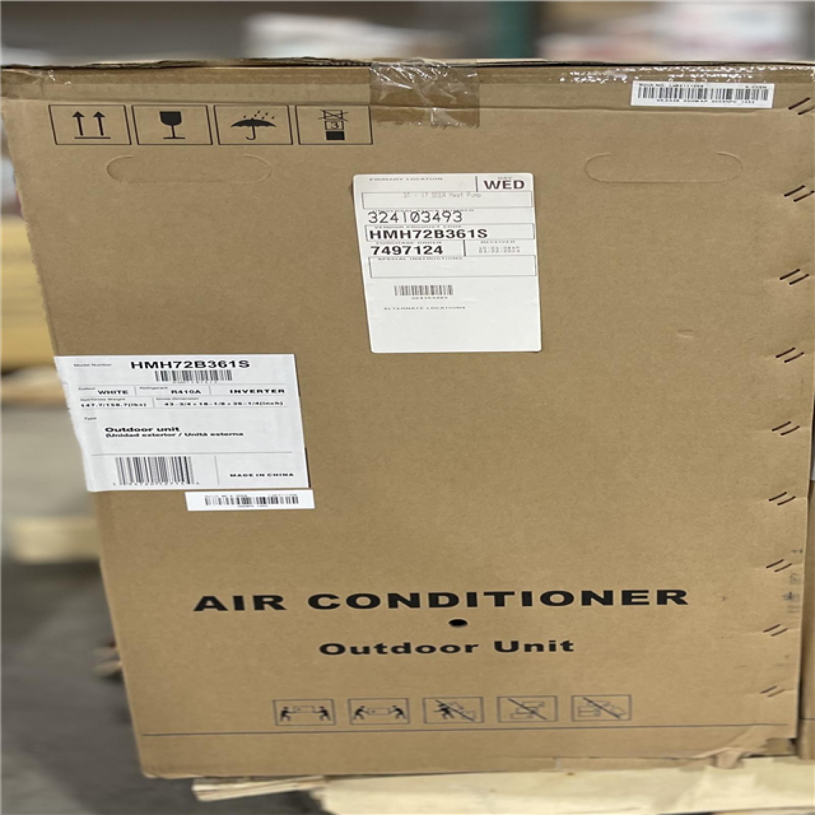 DALLAS LOCATION - Johnson Controls 3 Ton 17 SEER Multi-Stage Modulating Heat Pump