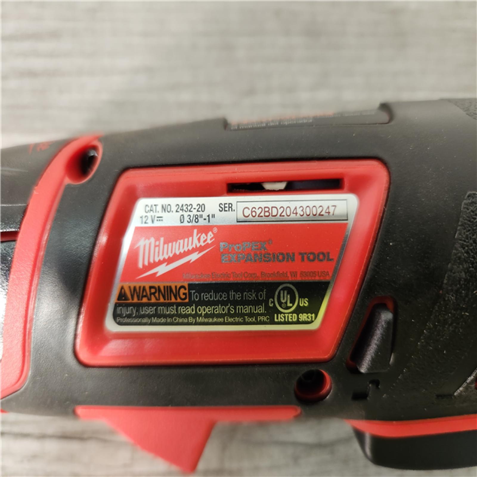 M12 12-Volt Lithium-Ion Cordless ProPEX Expansion Tool Kit with (2) 1.5Ah Batteries, (3) Expansion Heads and Hard Case M12 12-Volt Lithium-Ion Cordless ProPEX Expansion Tool Kit with (2) 1.5Ah Batteries, (3) Expansion Heads and Hard Case