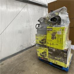Houston Location AS IS - Outdoor Power Equipment