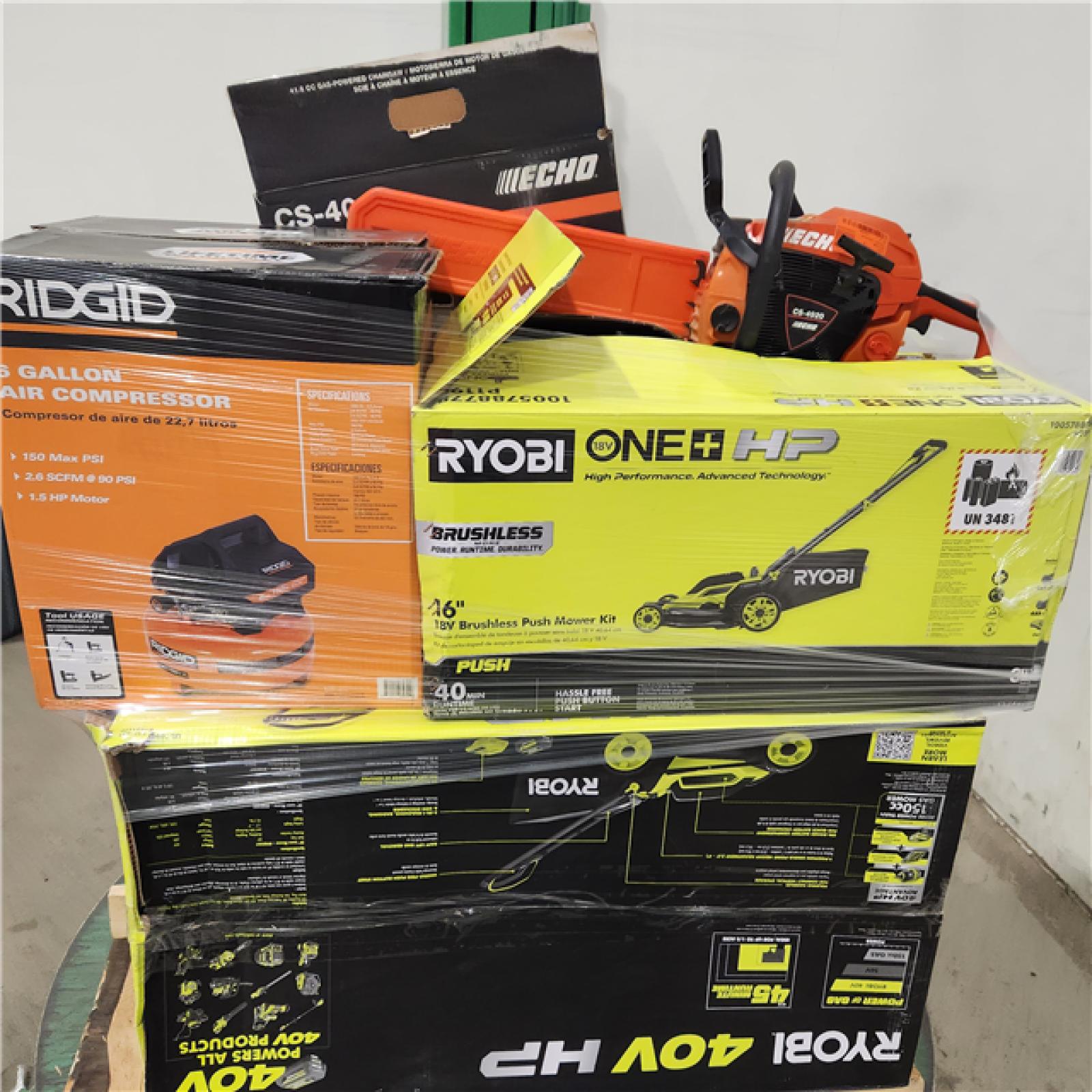 Dallas Location - As-Is Outdoor Power Equipment