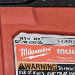 AS-IS Milwaukee 2626-20 M18 Cordless Multi-Tool (Tool Only)