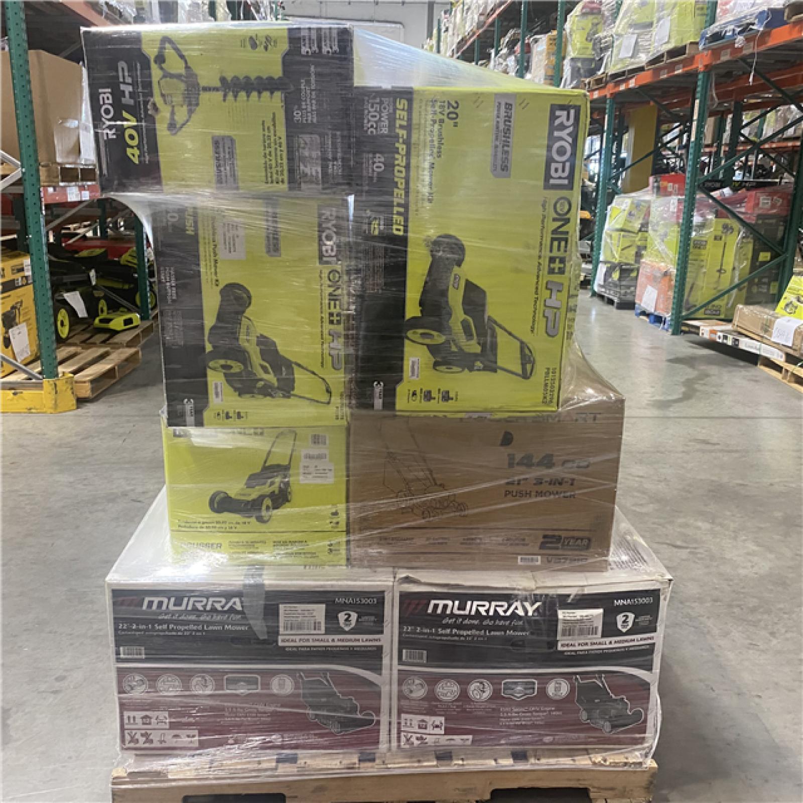 Dallas Location - As-Is Outdoor Power Equipment