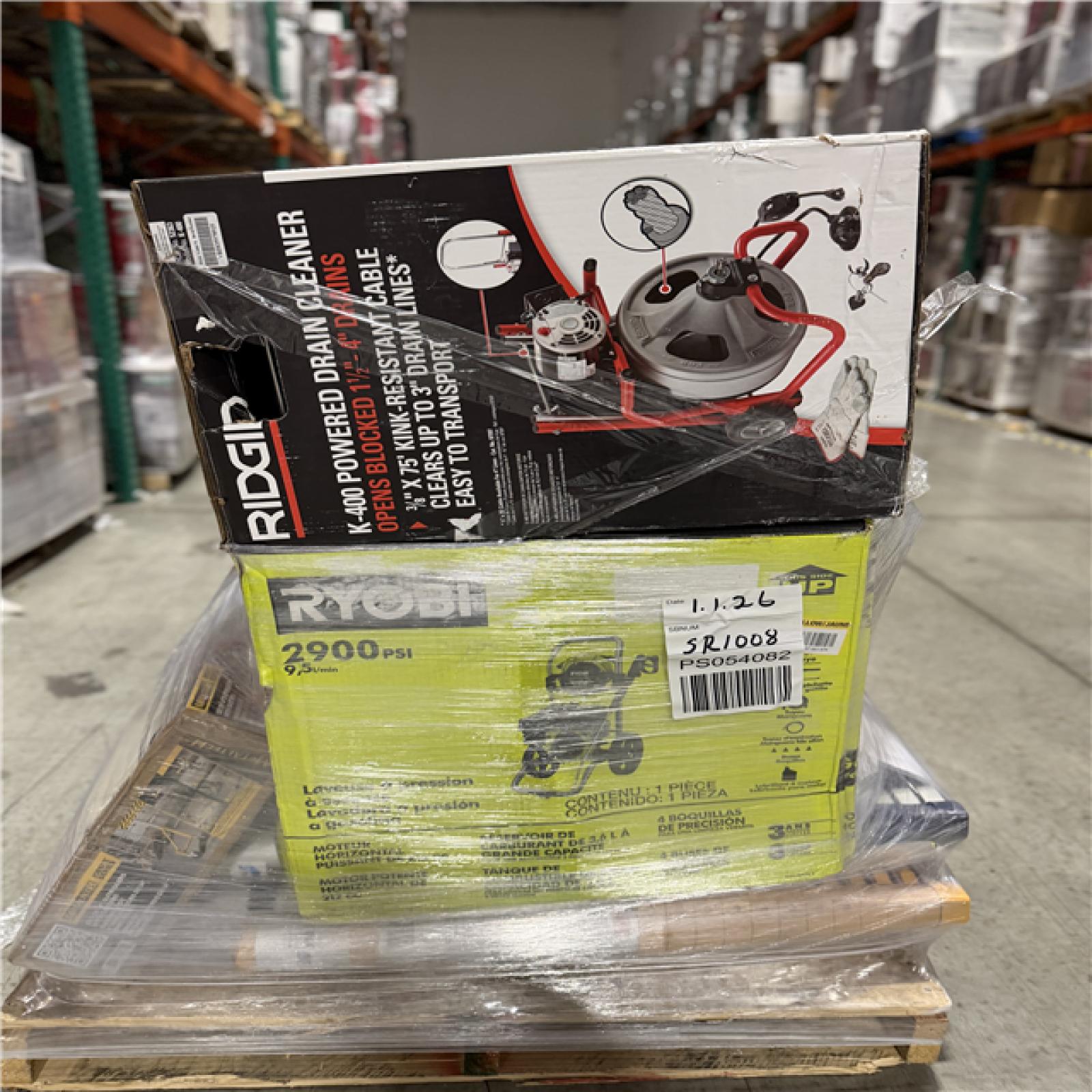 DALLAS LOCATION- AS-IS MONSTER TURBO