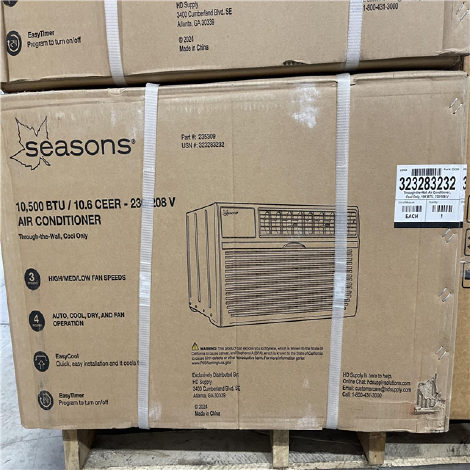 DALLAS LOCATION - AS-IS HOME IMPROVEMENT PALLET