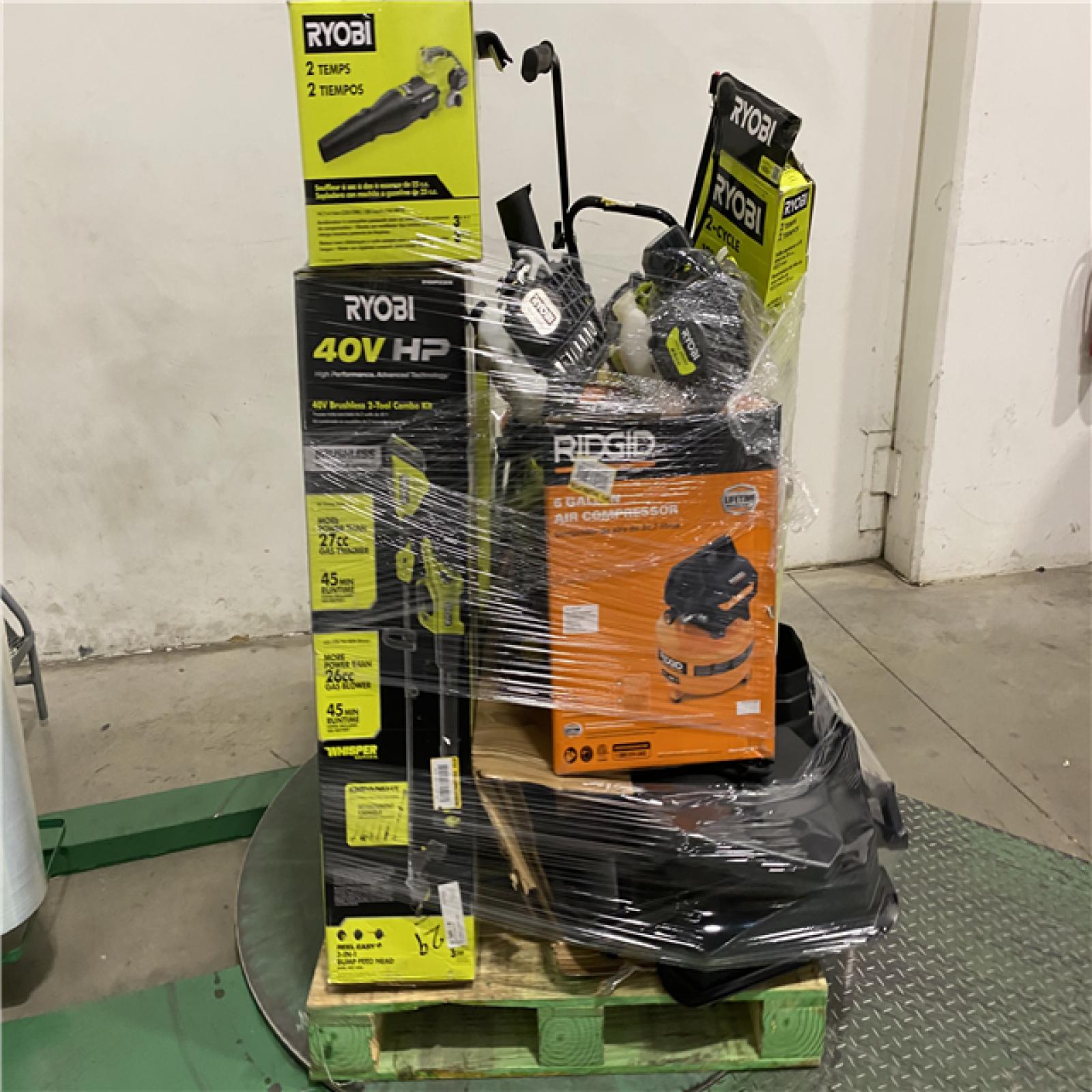Dallas Location - As-Is Outdoor Power Equipment