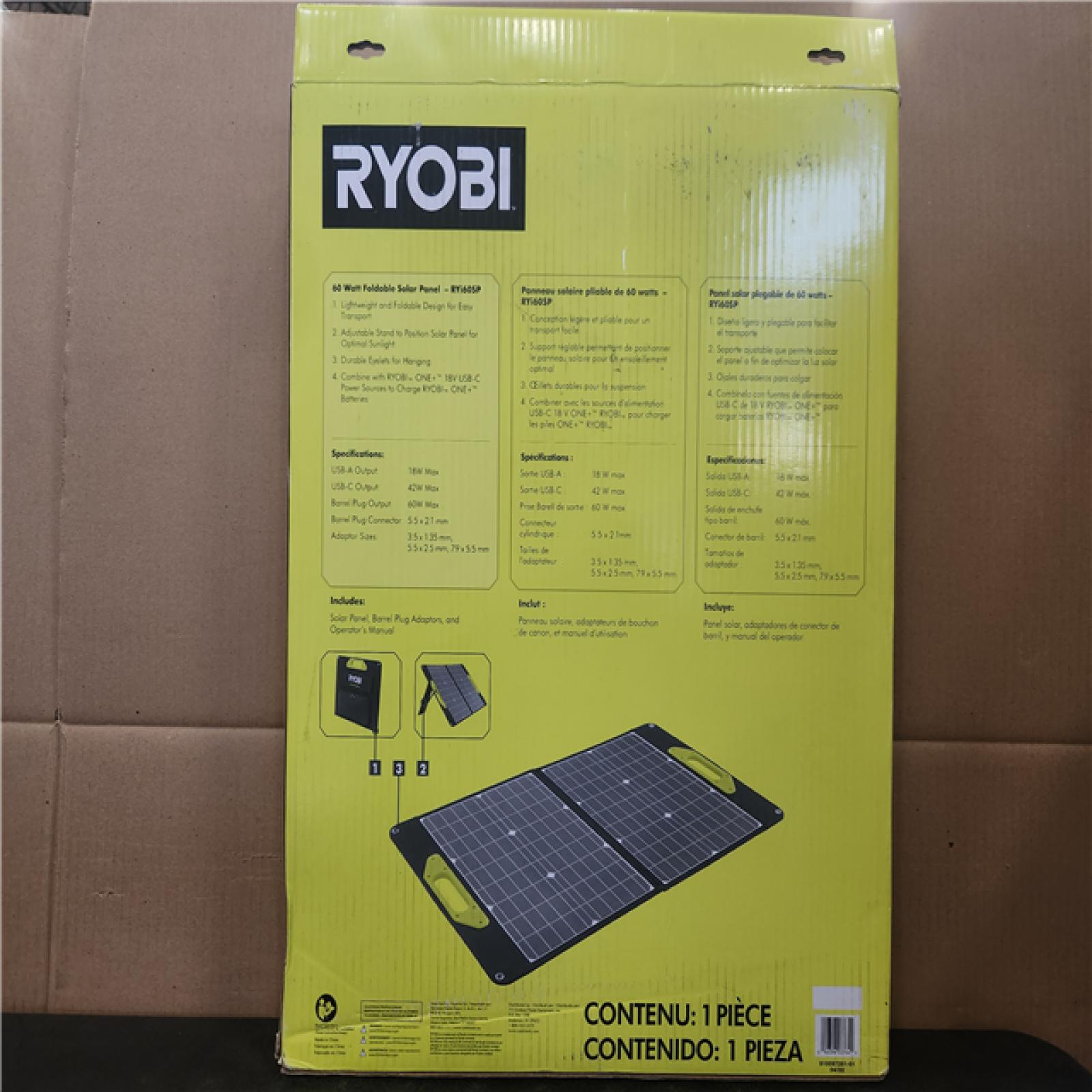 Phoenix NEW RYOBI 60-Watt Premium Solar Panel