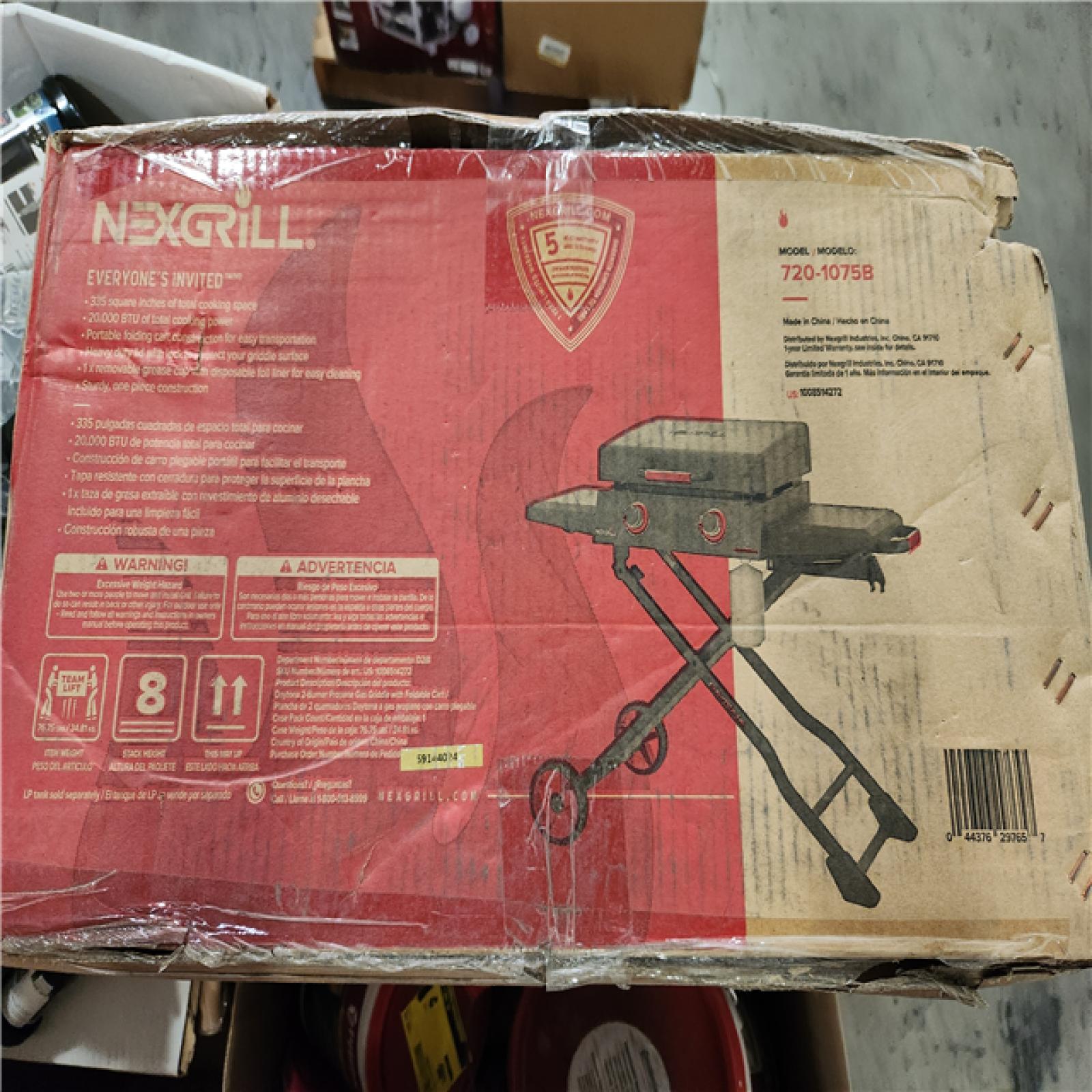 Phoenix AS-IS Mixed Home Improvement Pallet