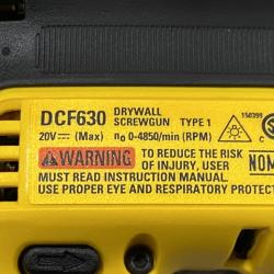 AS-IS DEWALT XR 20V MAX Lithium-Ion Cordless Brushless Screw Gun (Tool Only)
