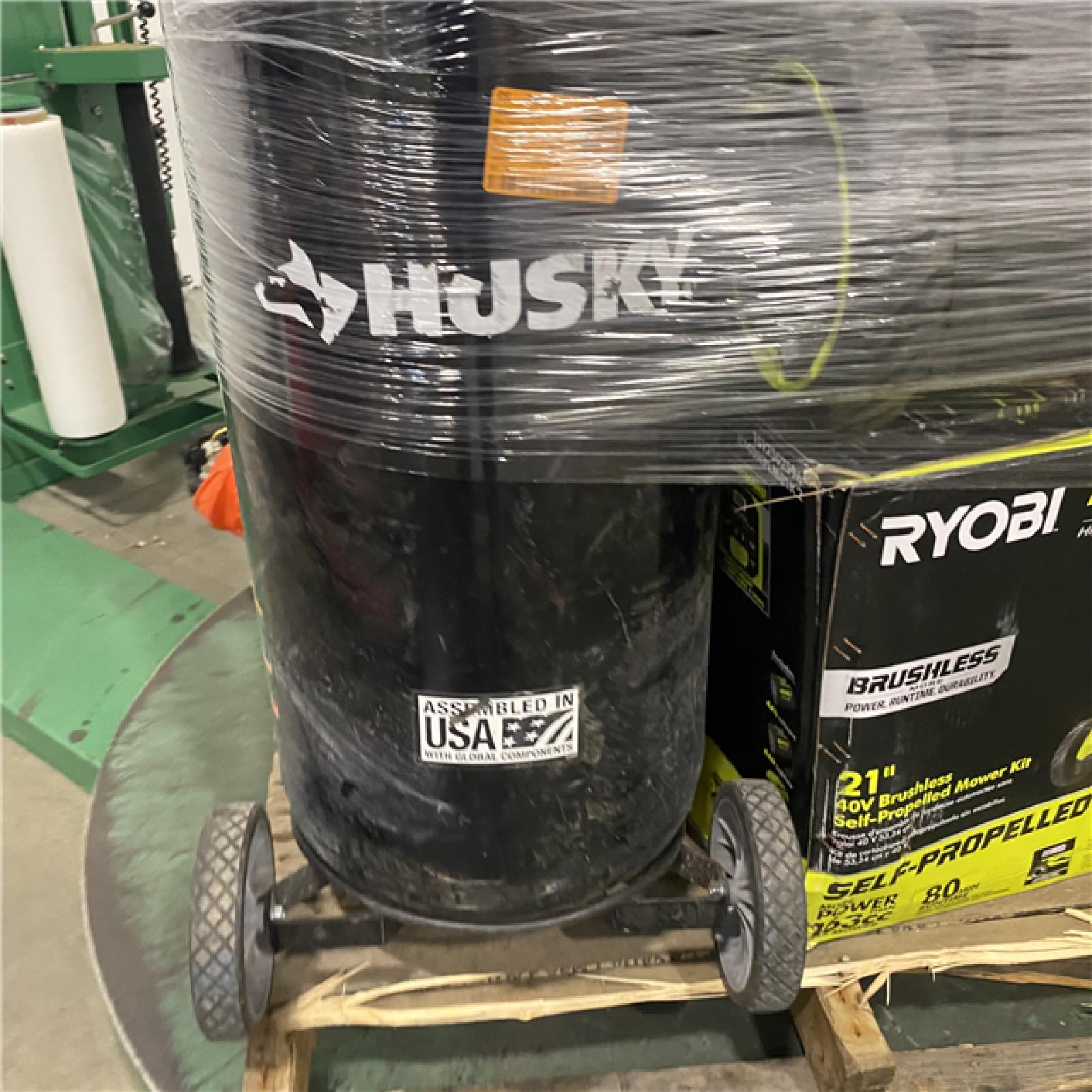 Dallas Location - As-Is Outdoor Power Equipment