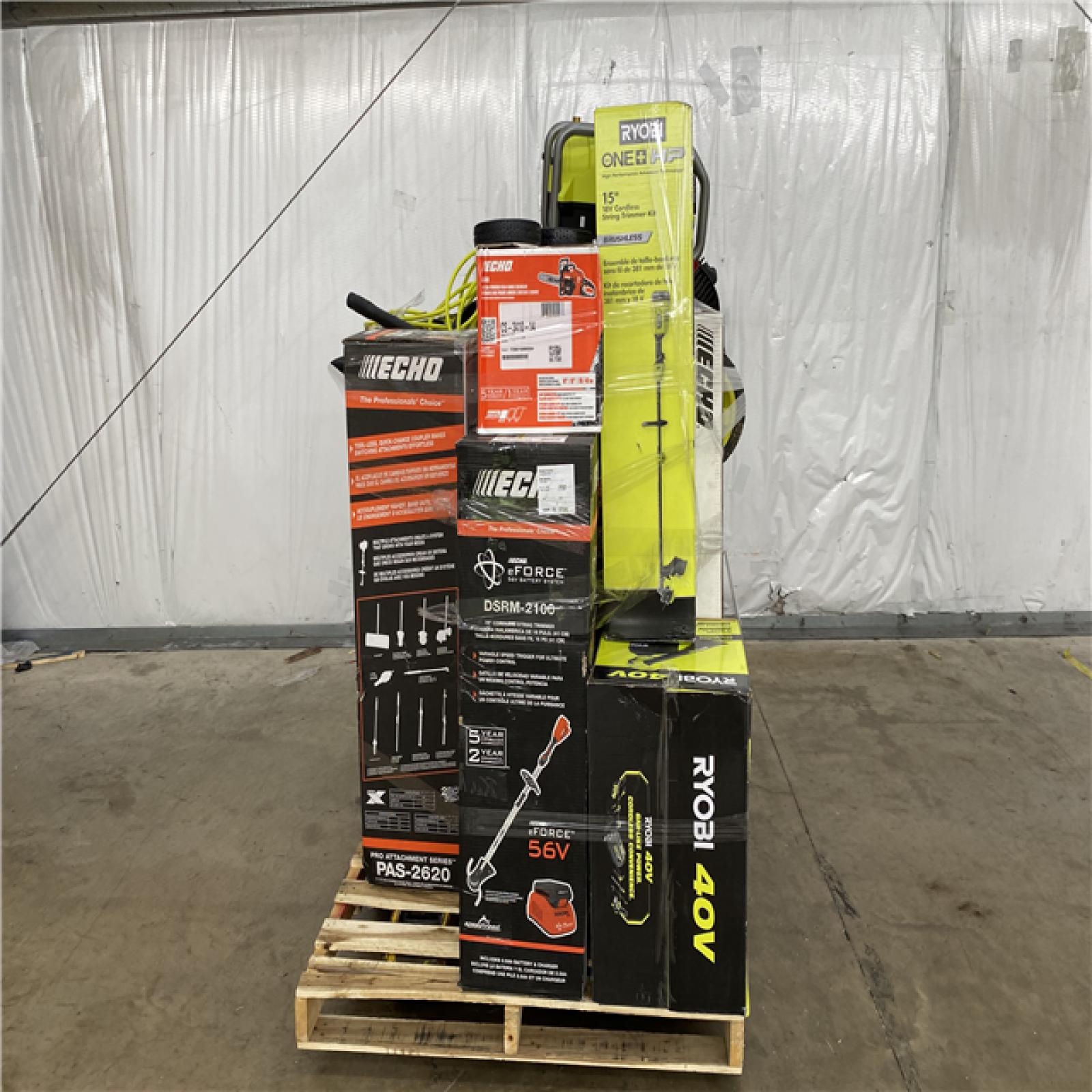 Houston Location - AS-IS Outdoor Power Equipment