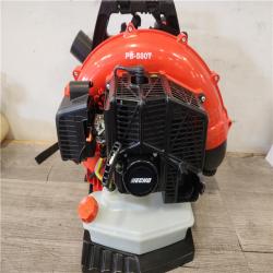 Phoenix NEW ECHO 216 MPH 517 CFM 58.2cc Gas 2-Stroke Backpack Leaf Blower with Tube Throttle