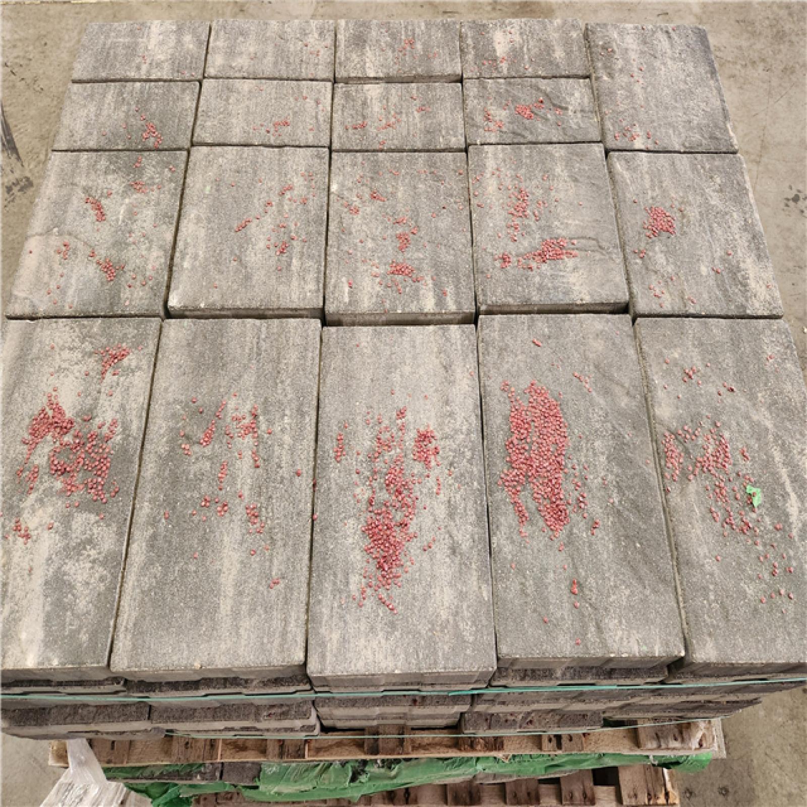 Phoenix NEW interlock Tahoe 14.75in.x 9.875 in.x 2.375 in. Rectangle Cascade Face Mix Concrete Paver Pallet (228-pieces/141 sq. sf./Pallet)