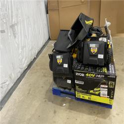 Houston Location - AS-IS Outdoor Power Equipment