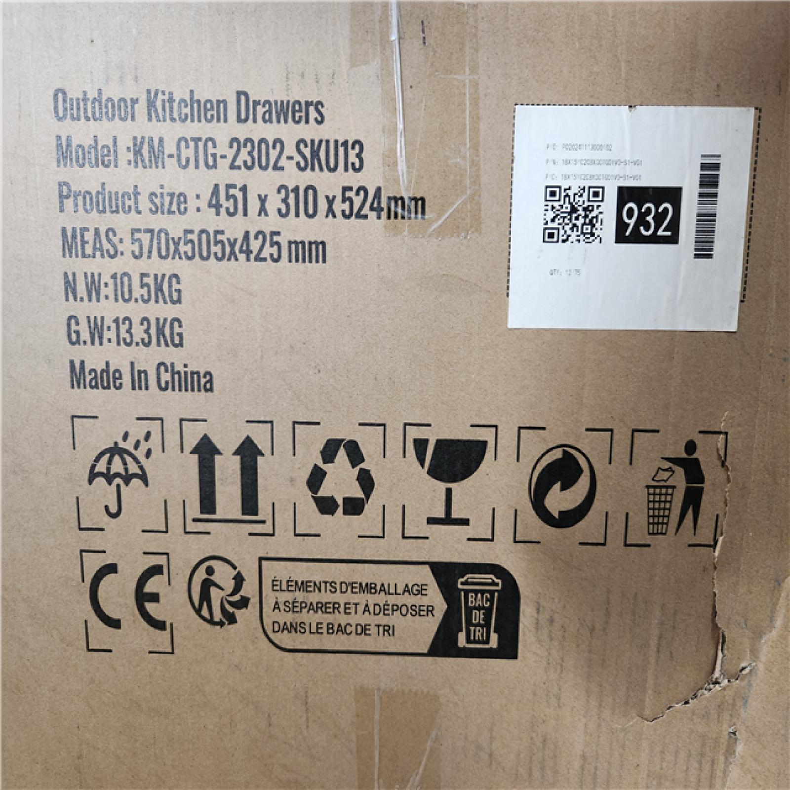 Phoenix AS-IS .Com Home Improvement Pallet