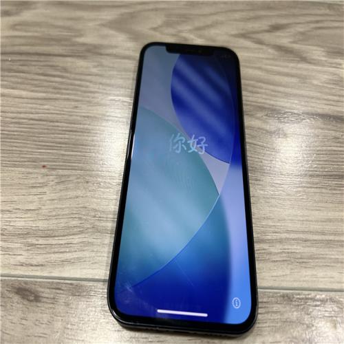 AS-IS IPhone 12 (64GB) - MGFL3LL/A - Black