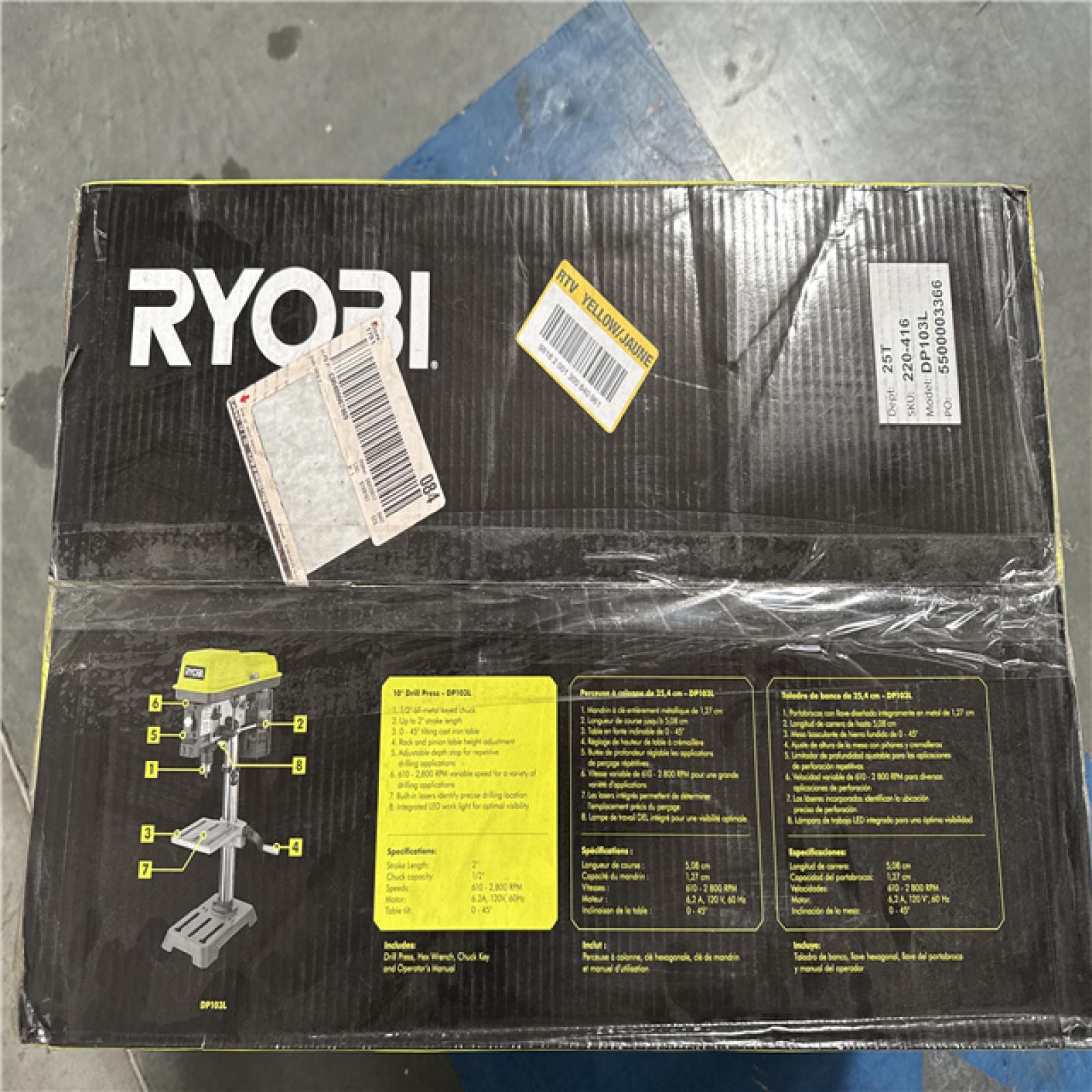 California NEW Ryobi 6.2 AMP, 10 Drill Press