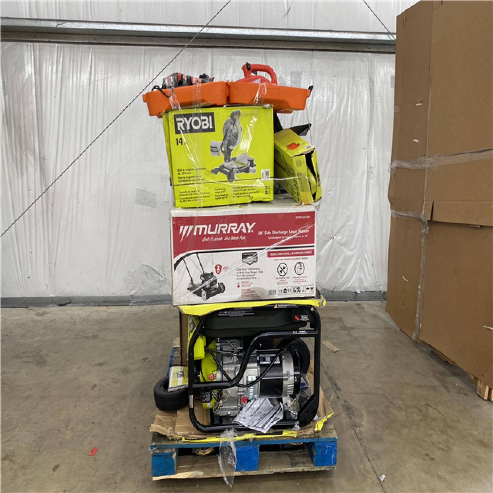 Houston Location AS IS - Outdoor Power Equipment