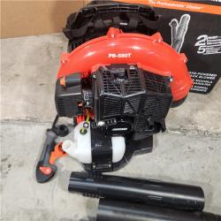 Houston location- AS-IS Echo 58.2cc Gas Backpack Blower
