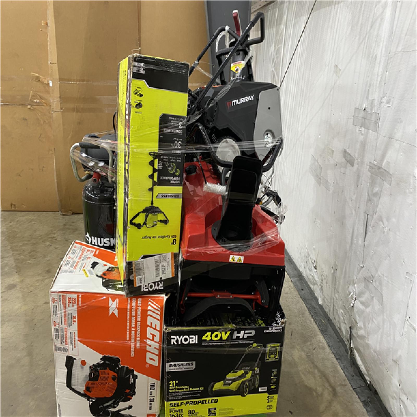 Houston Location - AS-IS Outdoor Power Equipment