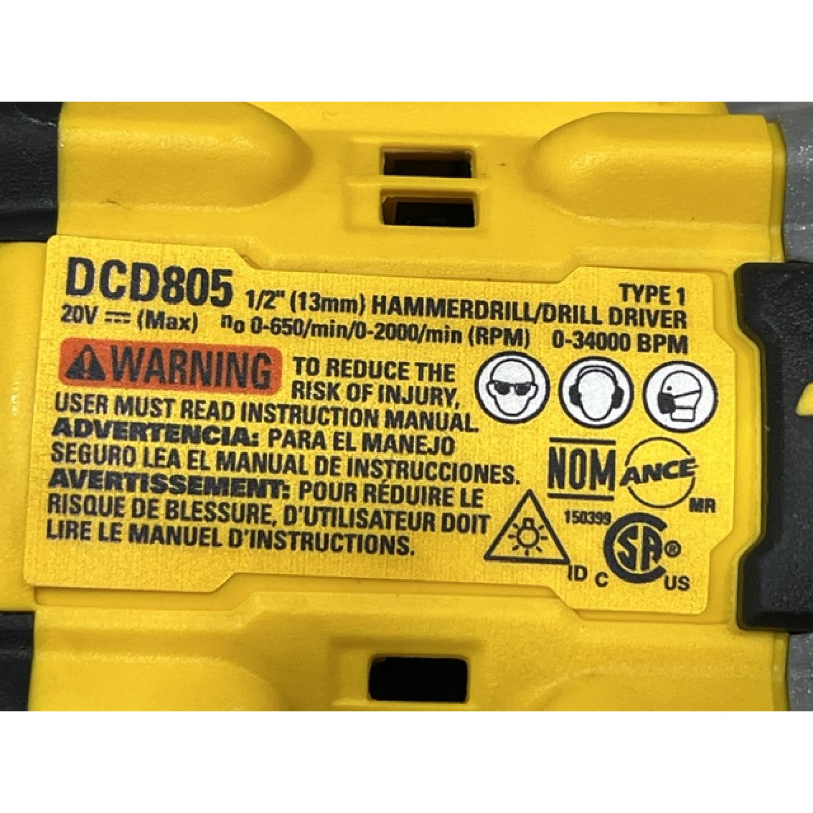 AS-IS Dewalt DCK449E1P1 20V MAX XR Brushless Lithium-Ion 4-Tool Combo Kit with (1) 1.7 Ah and (1) 5 Ah Battery
