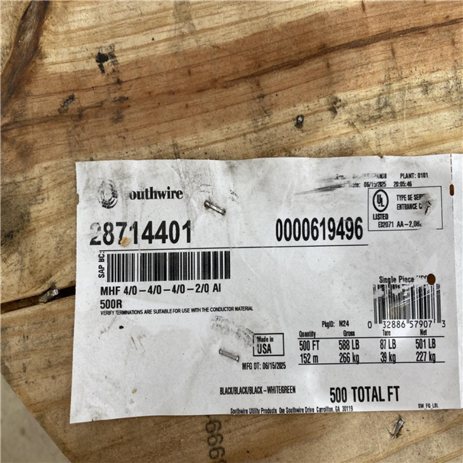 Houston Location - AS-IS home improvement pallet 500 total feet