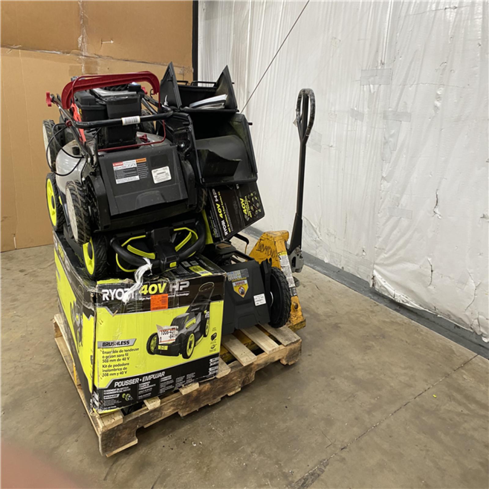 Houston Location - AS-IS Outdoor Power Equipment