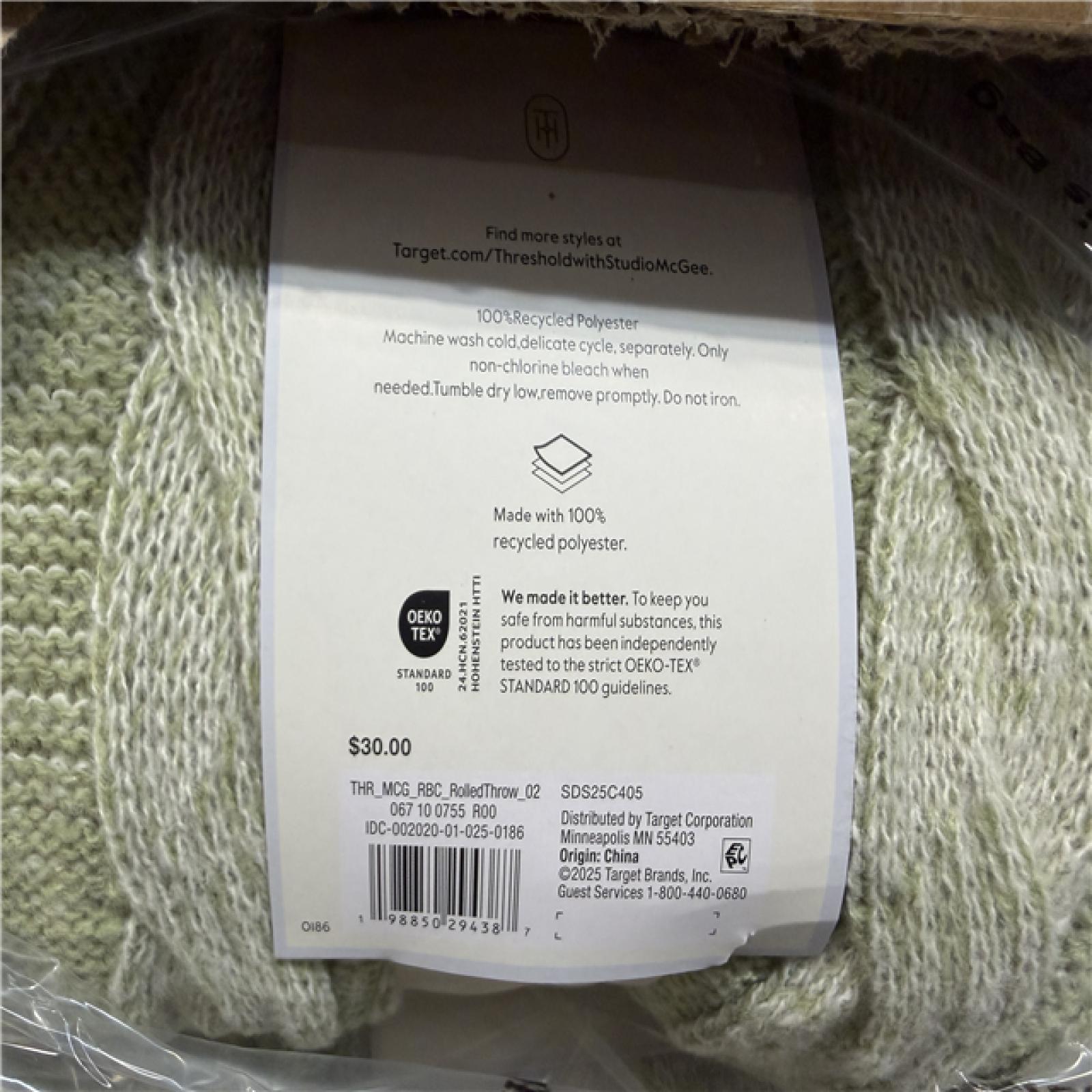 DALLAS LOCATION - BULLSEYE NEW! MIXED BEDDING PALLET - (42 UNITS)