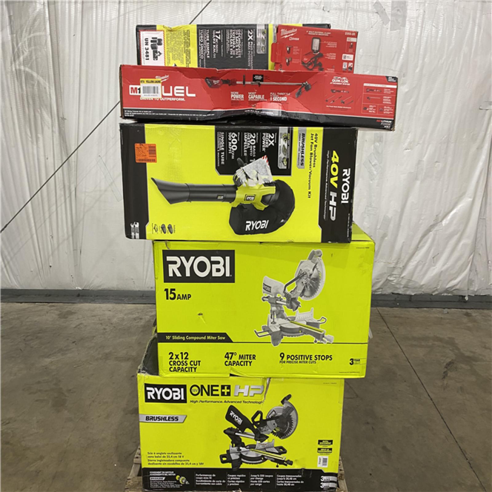 Houston Location - AS-IS Outdoor Power Equipment