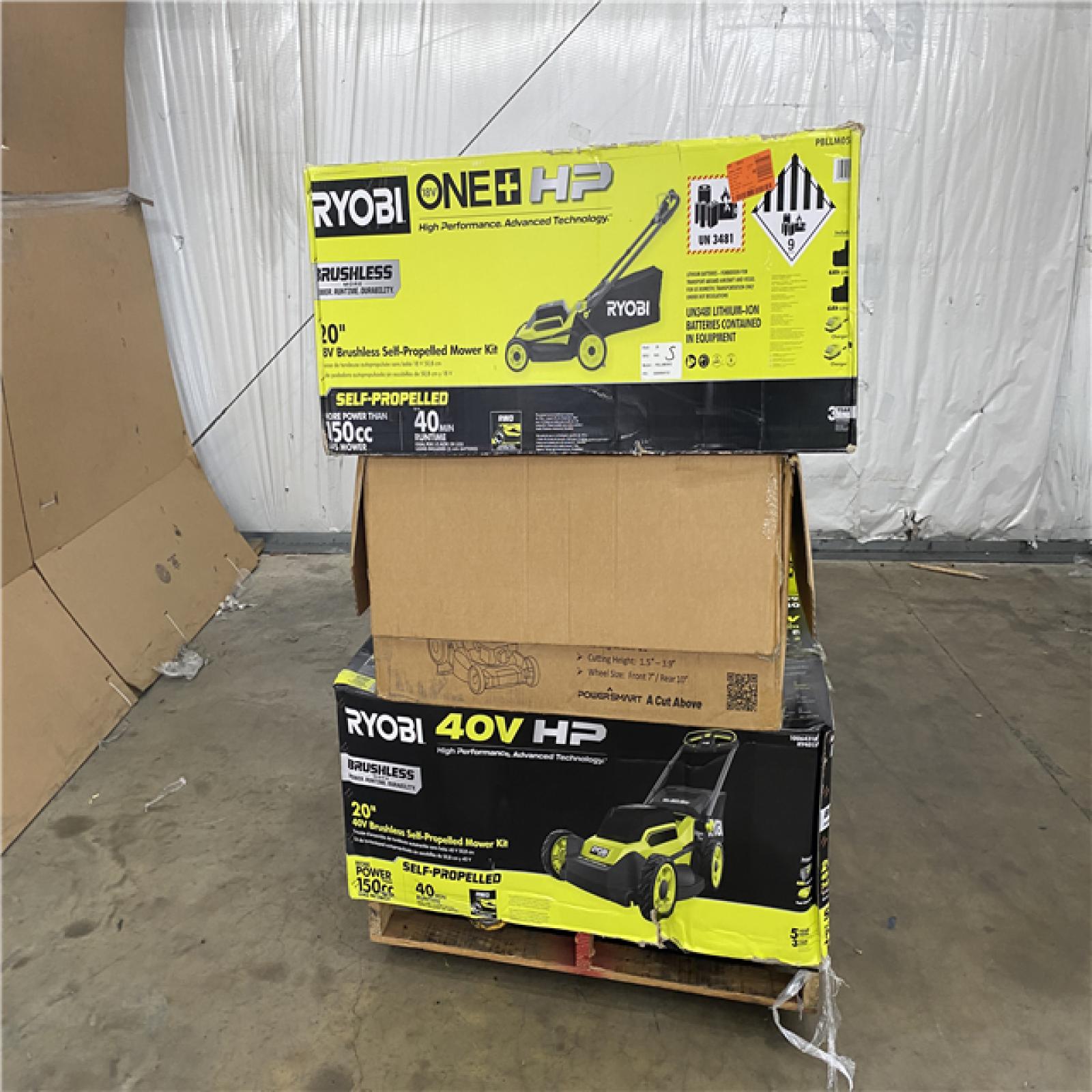 Houston Location - AS-IS Outdoor Power Equipment