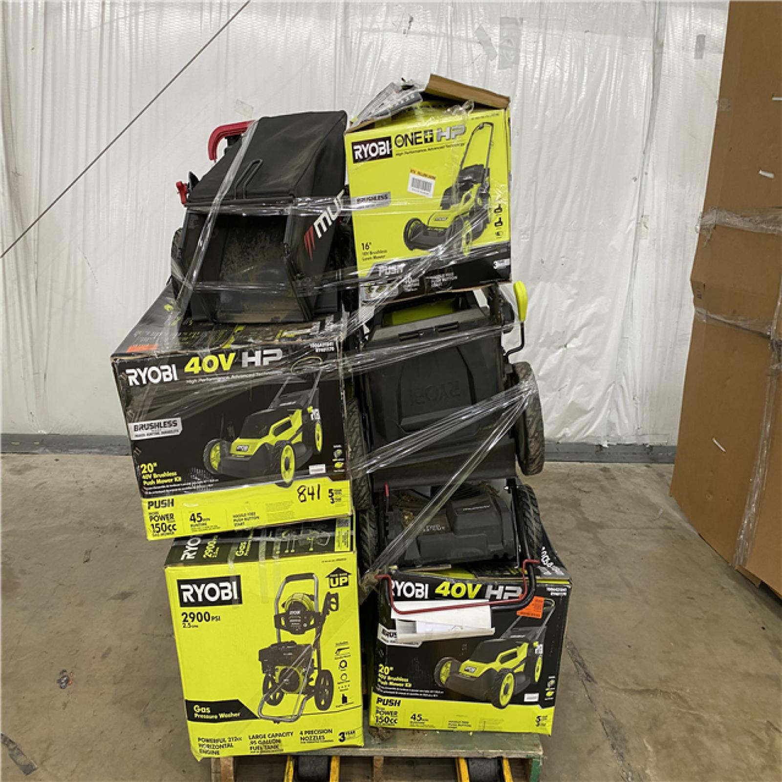 Houston Location - AS-IS Outdoor Power Equipment