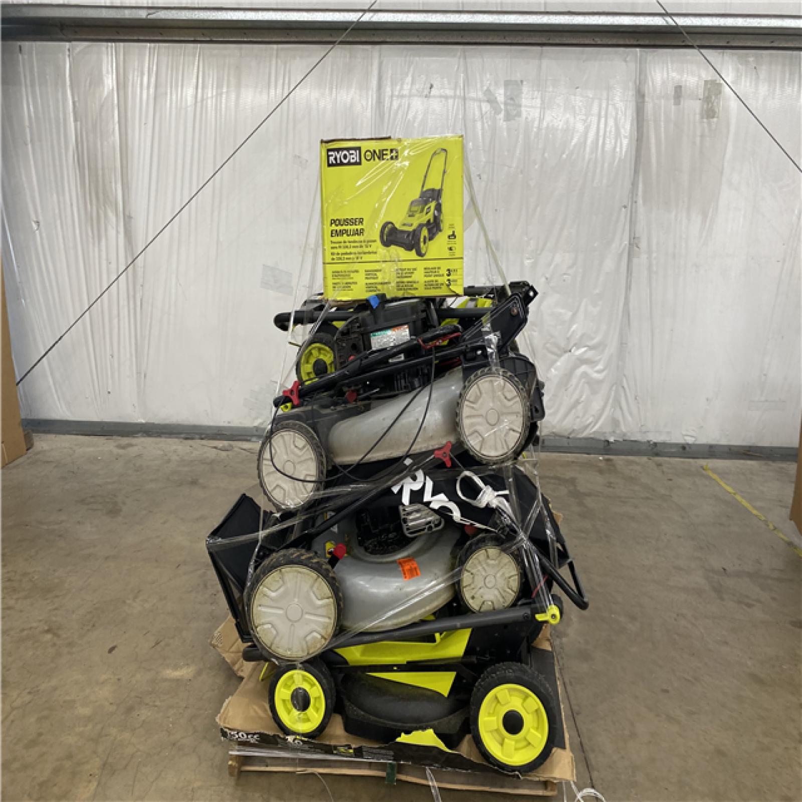 Houston Location - AS-IS Outdoor Power Equipment