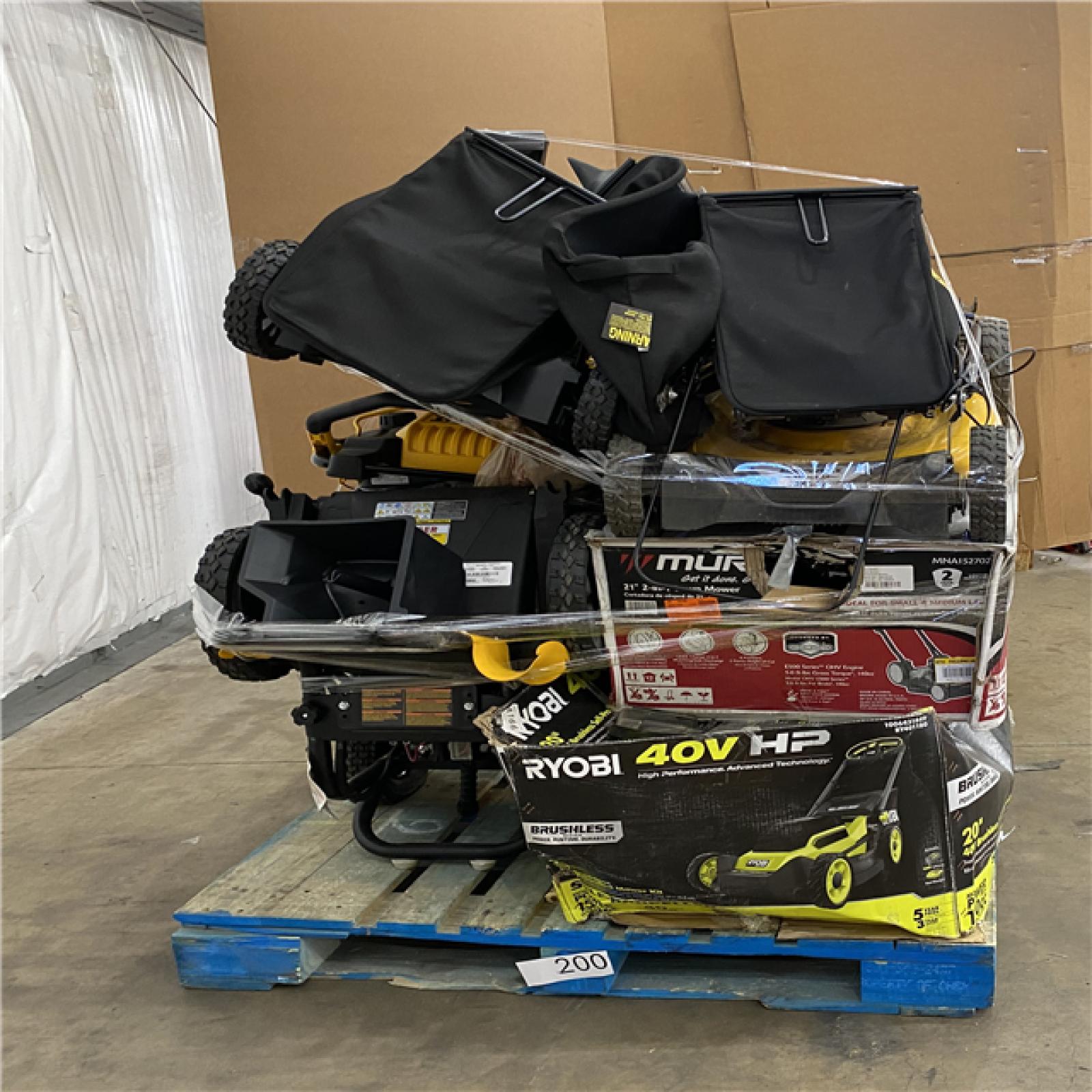 Houston Location - AS-IS Outdoor Power Equipment