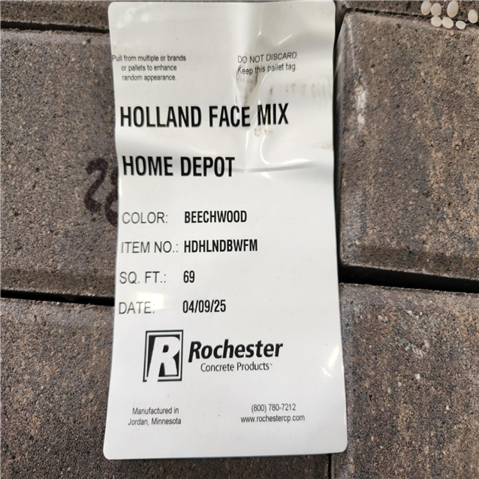 Phoenix NEW interlock Holland 8.5 in. x 4.25 in. x 2.375 in. Rectangle Beechwood FM Concrete Paver (280-pieces/69 sq. sf./Pallet)