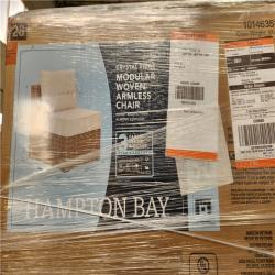 Phoenix NEW Hampton Bay Crystal Ridge Wicker Outdoor Modular Sectional Set With Almond CushionGuard Cushions (5-Piece Set)