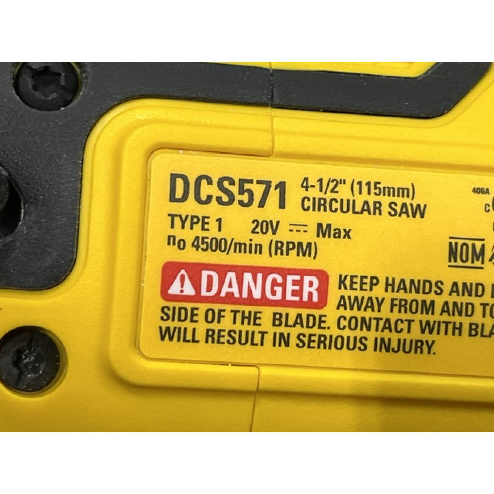 AS-IS DEWALT ATOMIC 20V MAX Cordless Brushless 4-1/2 in. Circular Saw (Tool Only)