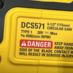 AS-IS DEWALT ATOMIC 20V MAX Cordless Brushless 4-1/2 in. Circular Saw (Tool Only)