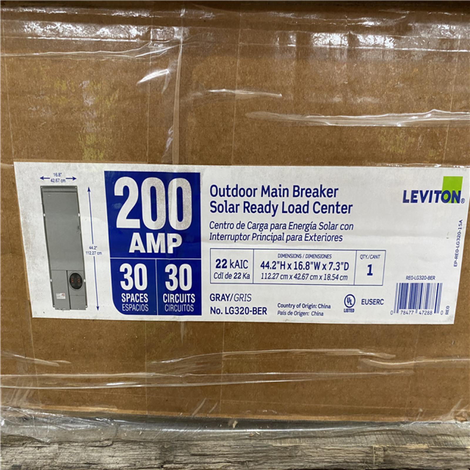 Houston Location - AS-IS home improvement pallet