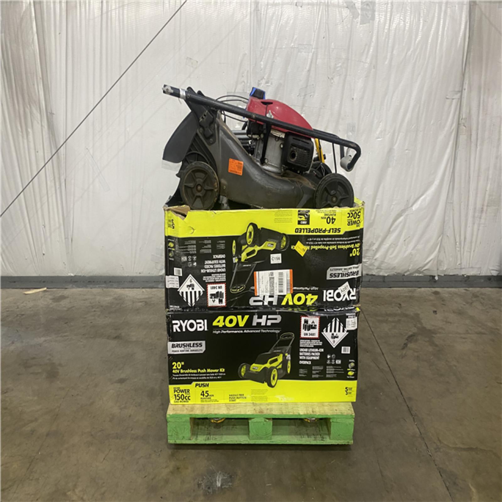 Houston Location - AS-IS Outdoor Power Equipment