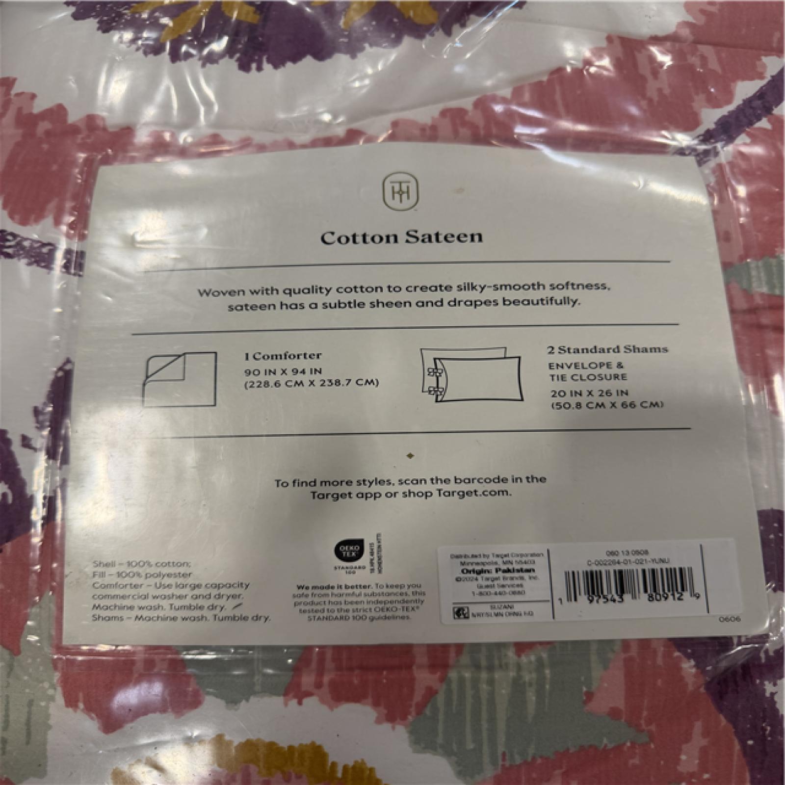 DALLAS LOCATION - BULLSEYE NEW! MIXED BEDDING PALLET - (42 UNITS)