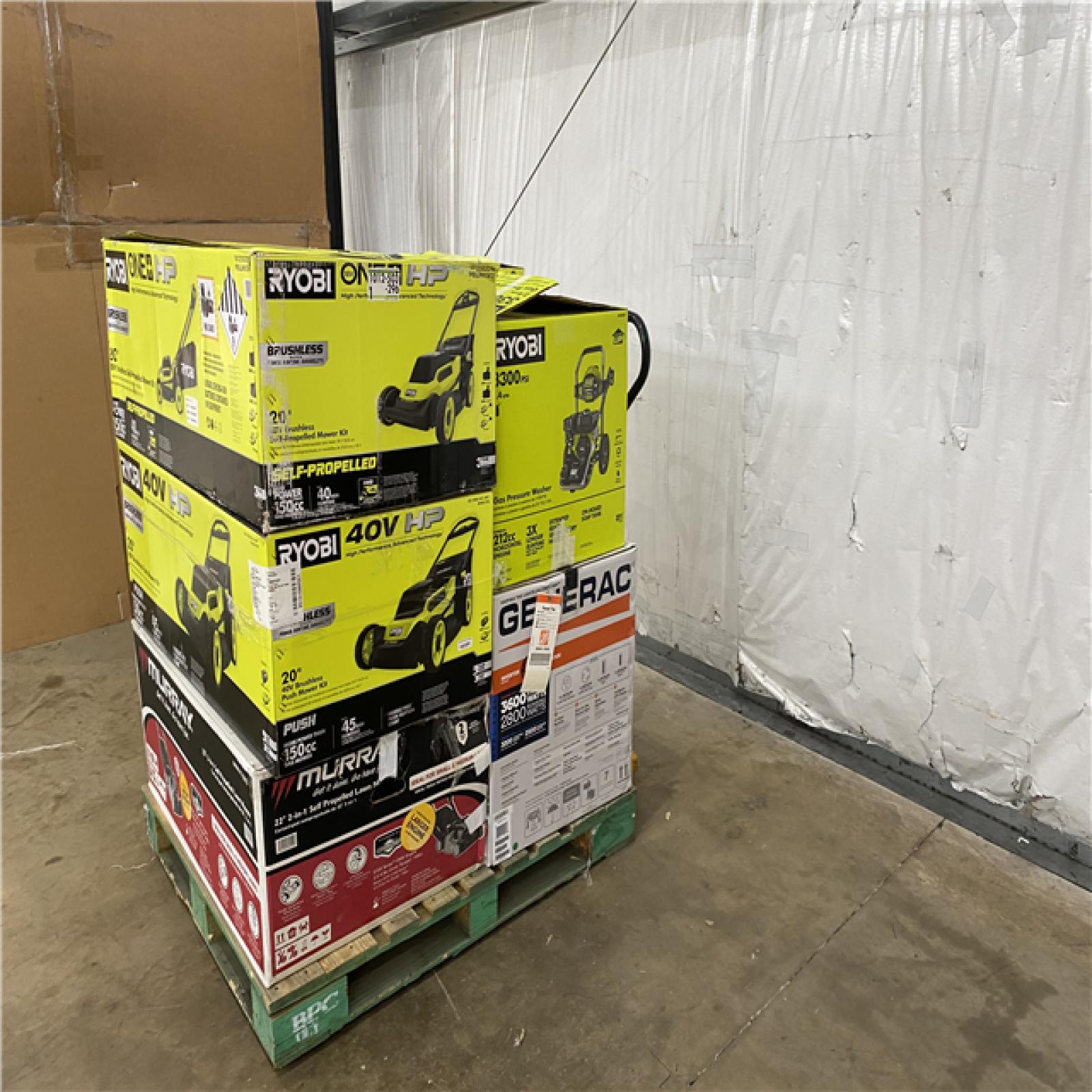 Houston Location AS IS - Outdoor Power Equipment