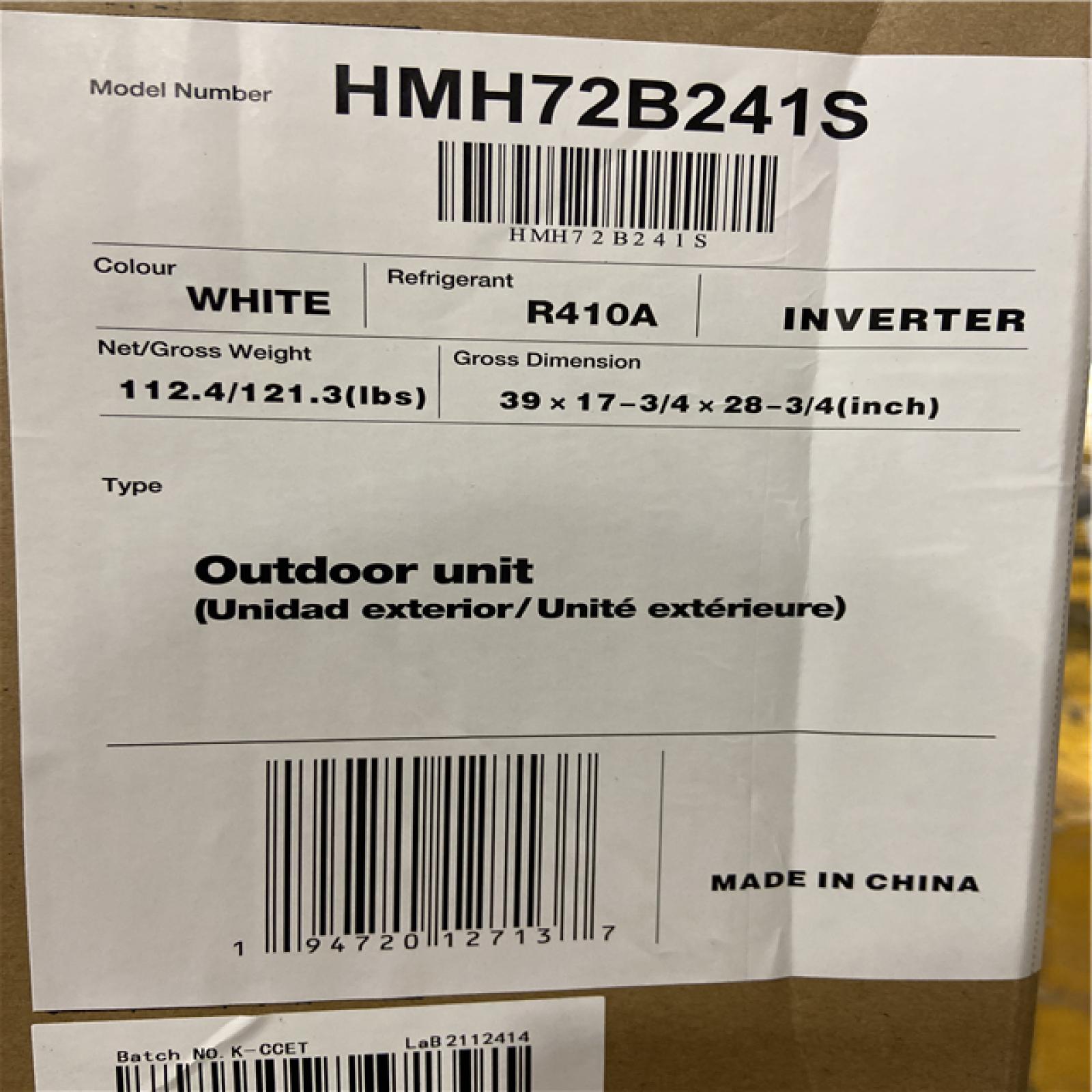 DALLAS LOCATION - JOHNSON CONTROLS 2 Ton 17 SEER Modulating Heat Pump (OUTDOOR UNIT)