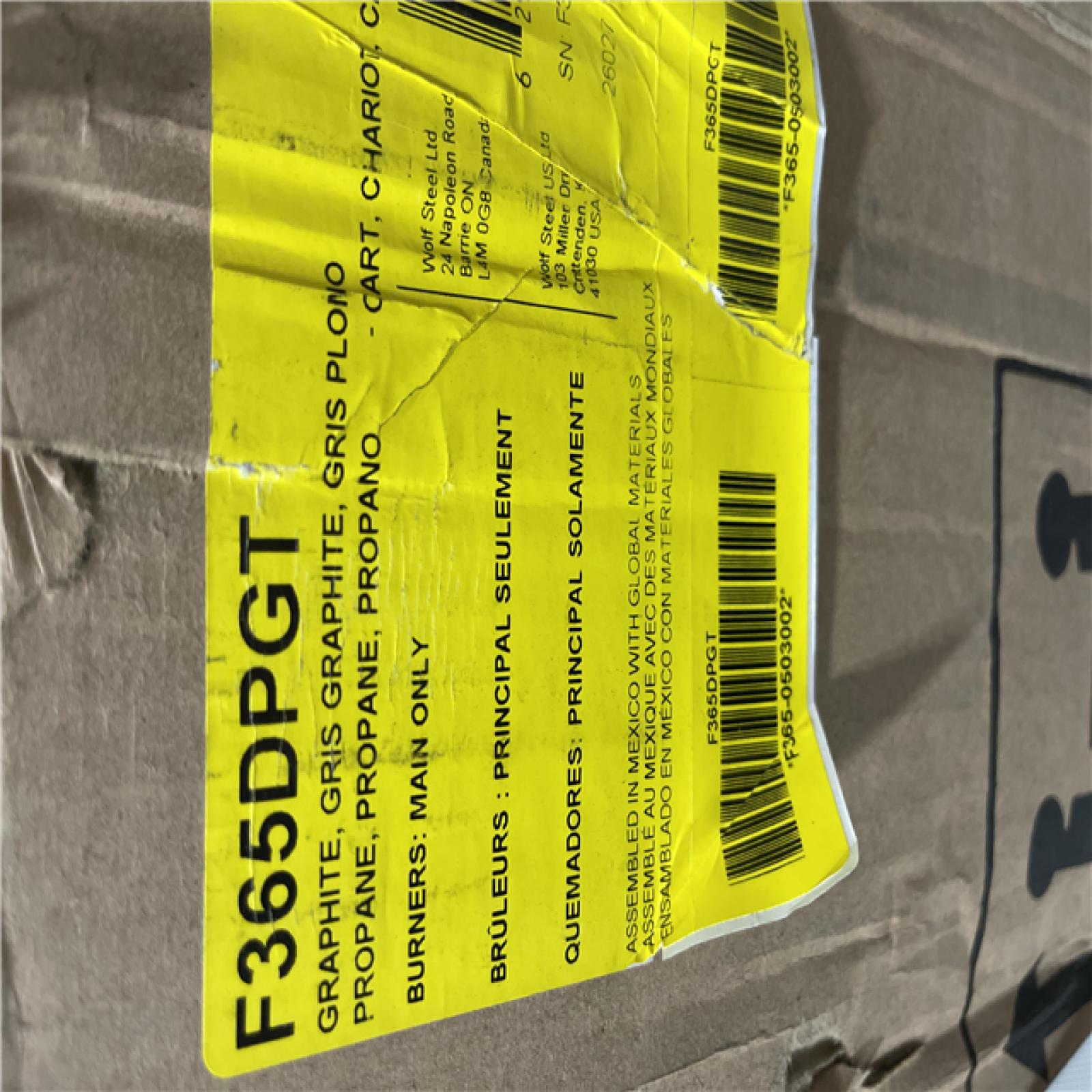 DALLAS LOCATION - AS-IS HOME IMPROVEMENT PALLET