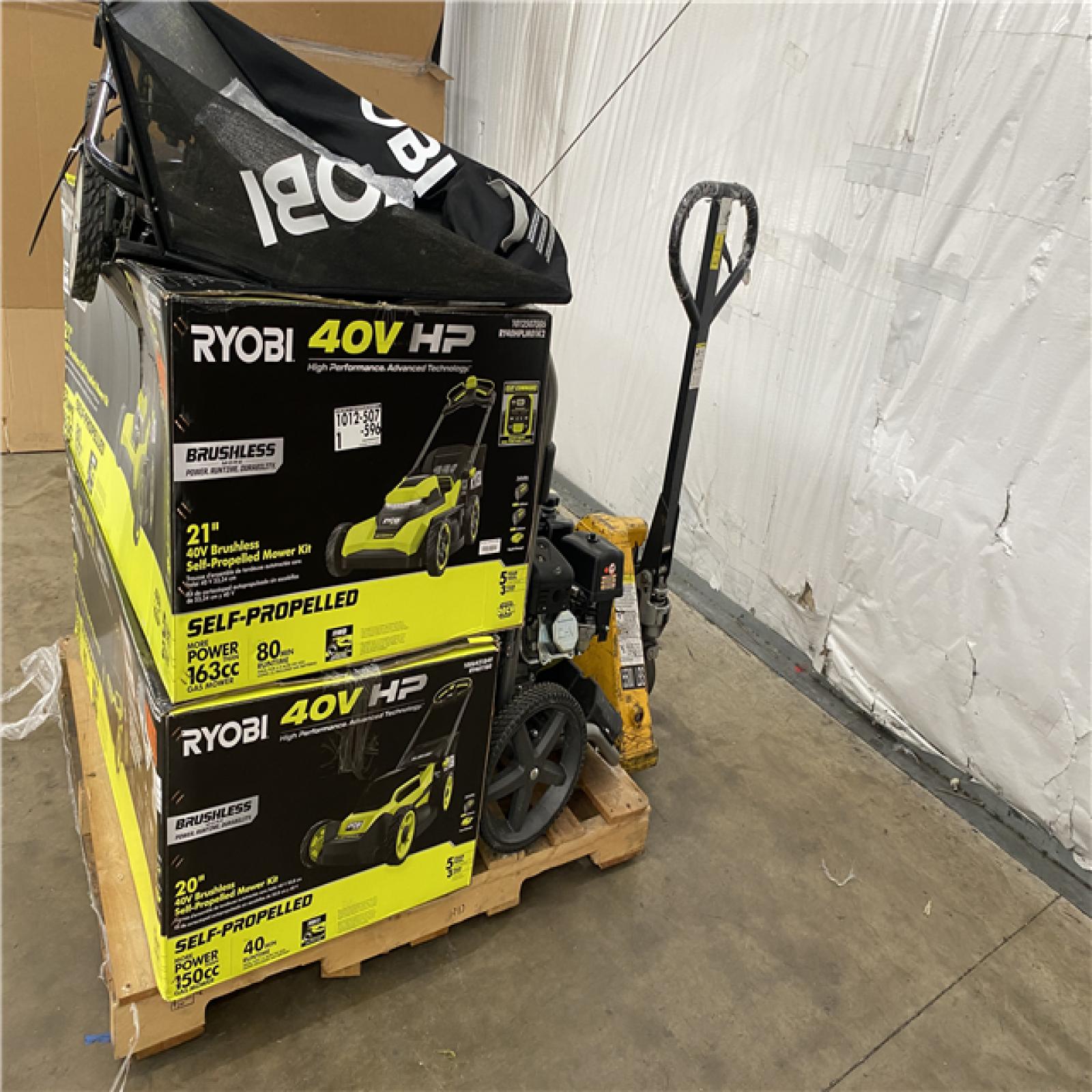 Houston Location - AS-IS Outdoor Power Equipment