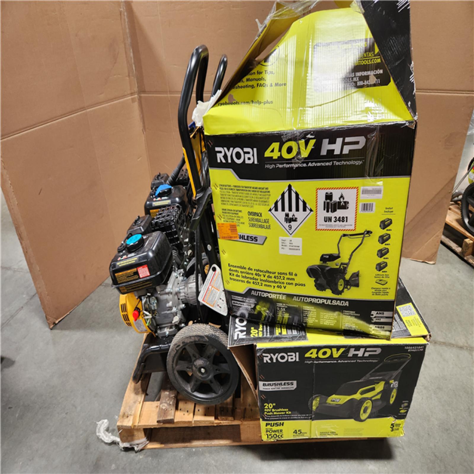 CALIFORNIA AS-IS OUTDOOR POWER EQUIPMENT