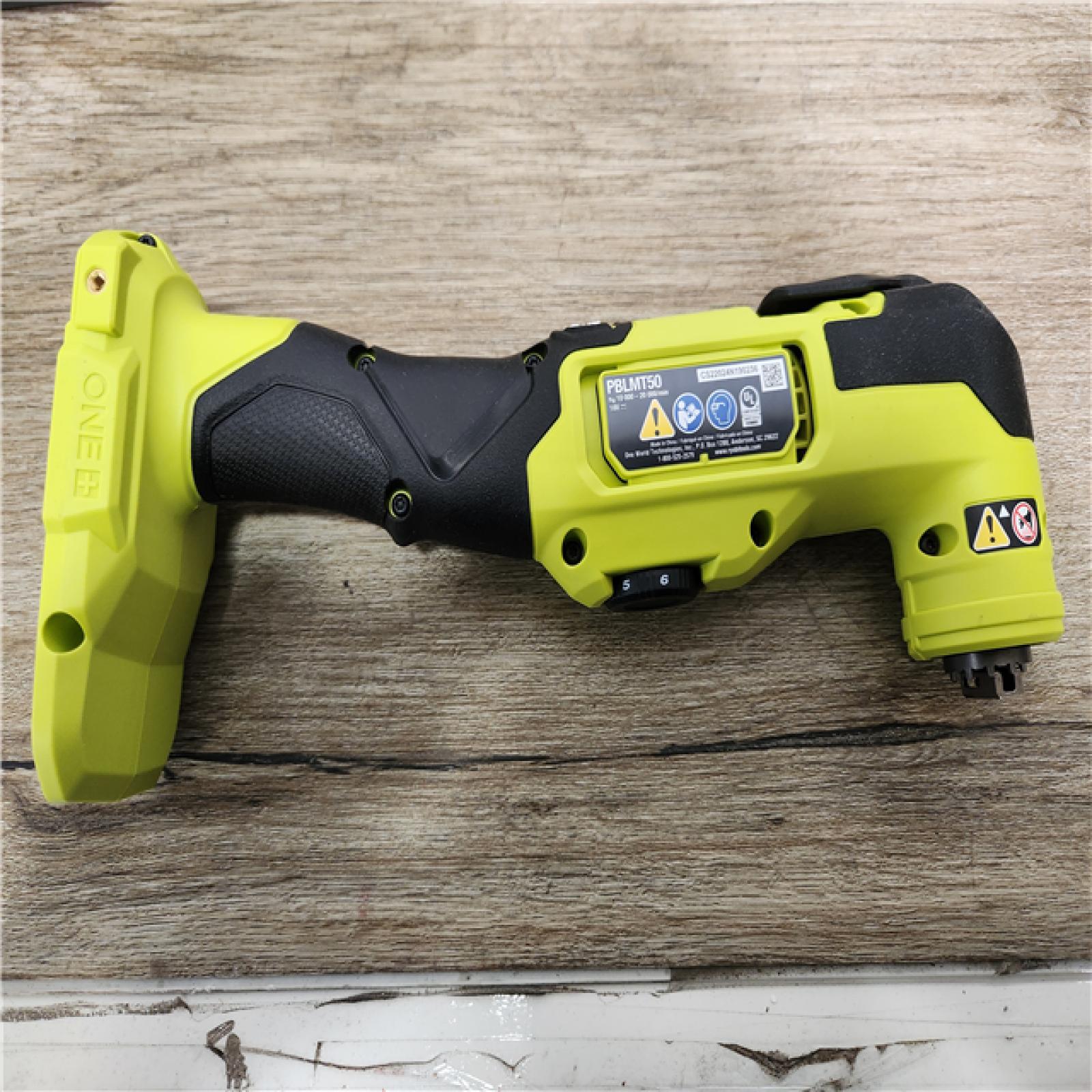 Phoenix Location NEW RYOBI ONE+ HP 18V Brushless Cordless 8-Tool Combo Kit with 4.0 Ah and 2.0 Ah HIGH PERFORMANCE Batteries, Charger, and Bag