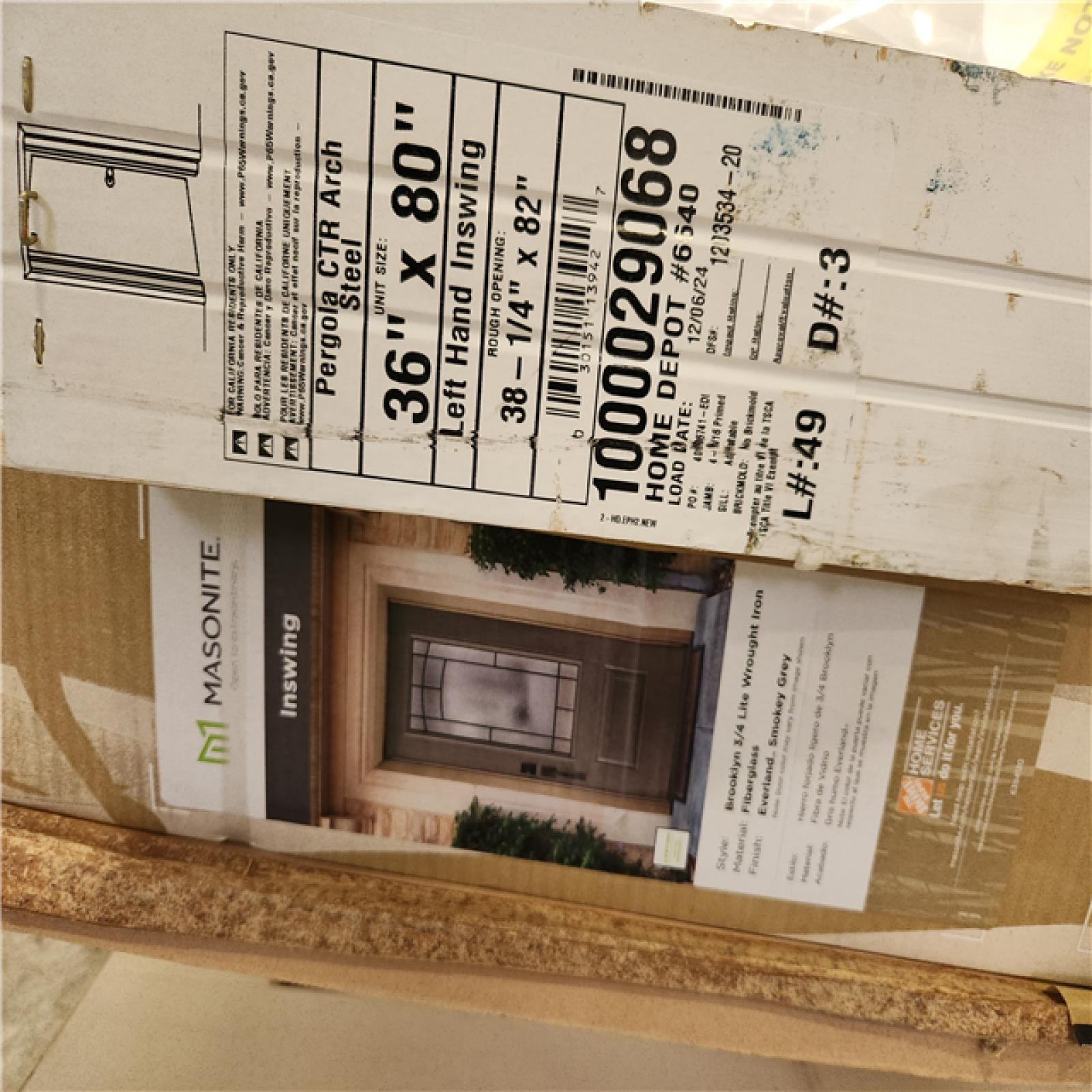 Phoenix AS-IS Mixed Home Improvement Pallet