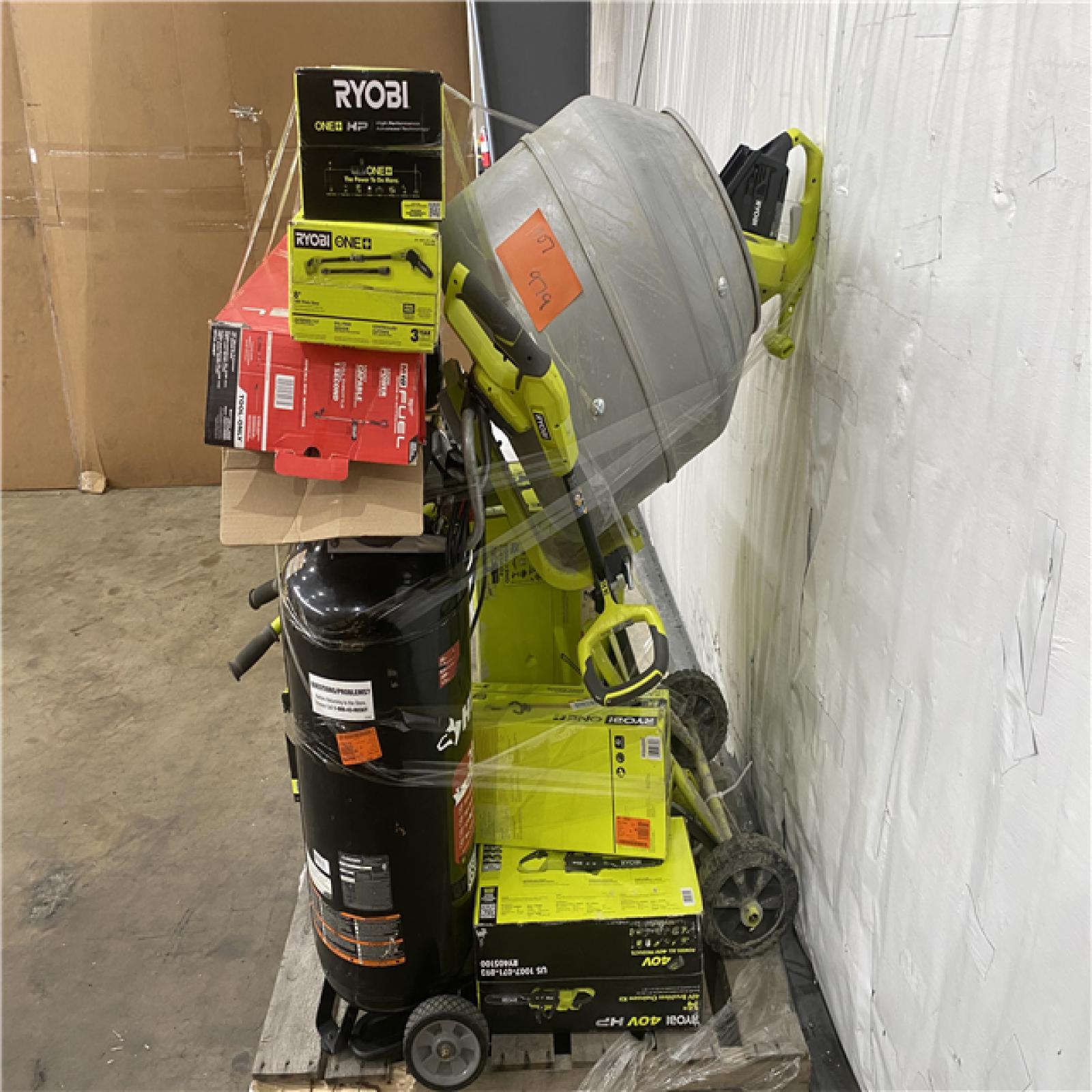 Houston Location AS IS - Outdoor Power Equipment